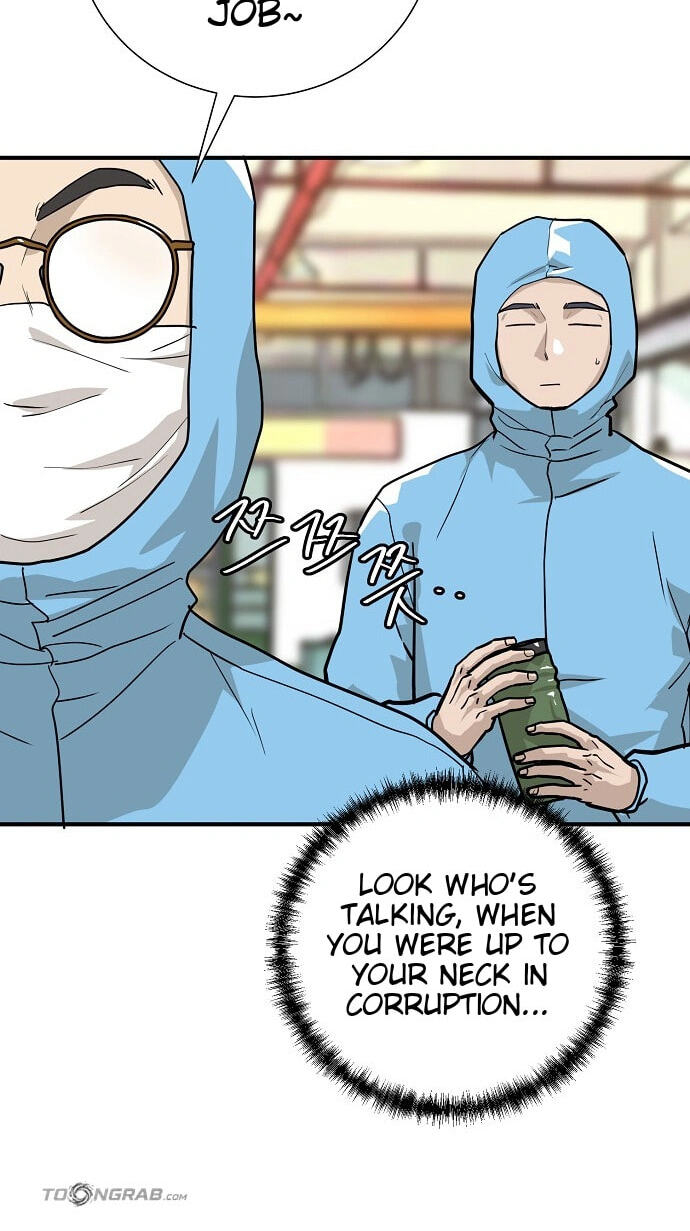Assistant Manager Lee’s Survival Story Chapter 32 page 15 - 