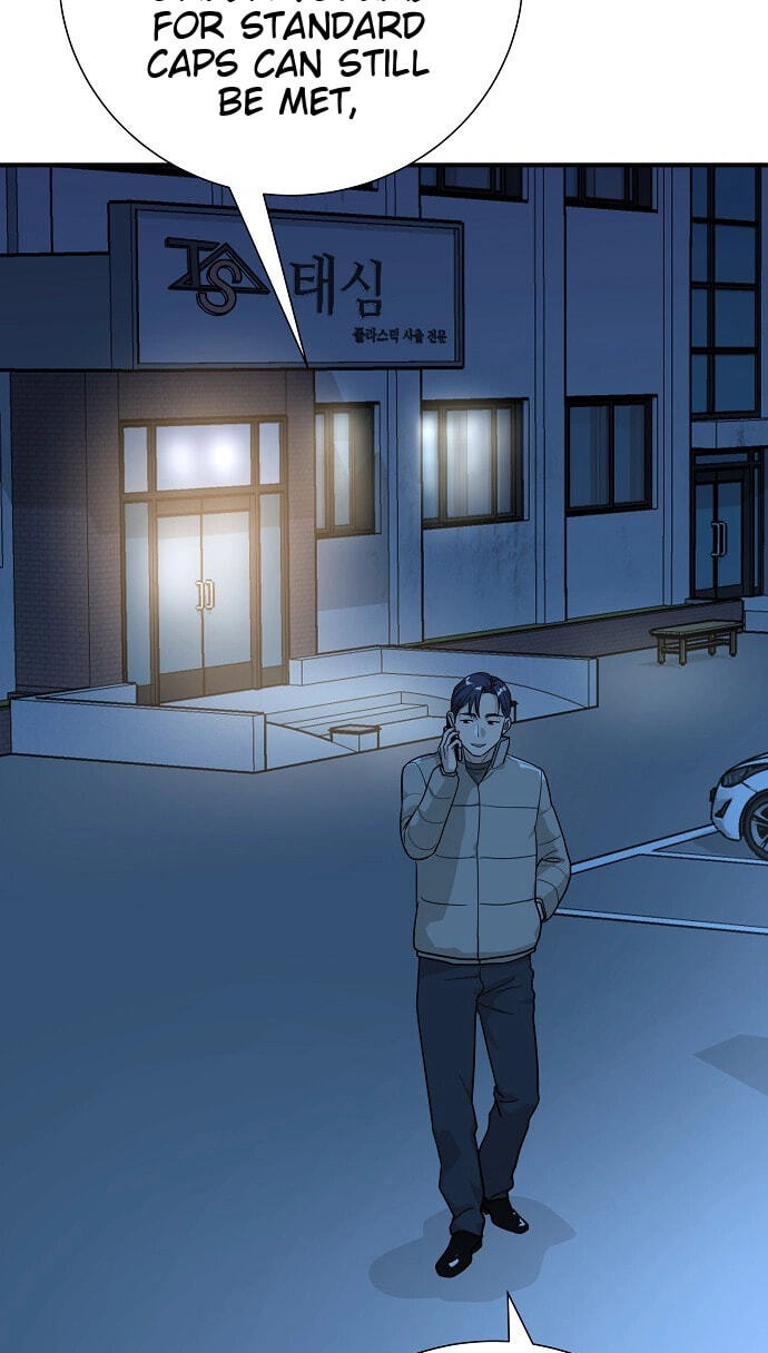 Assistant Manager Lee’s Survival Story Chapter 32 page 21 - 