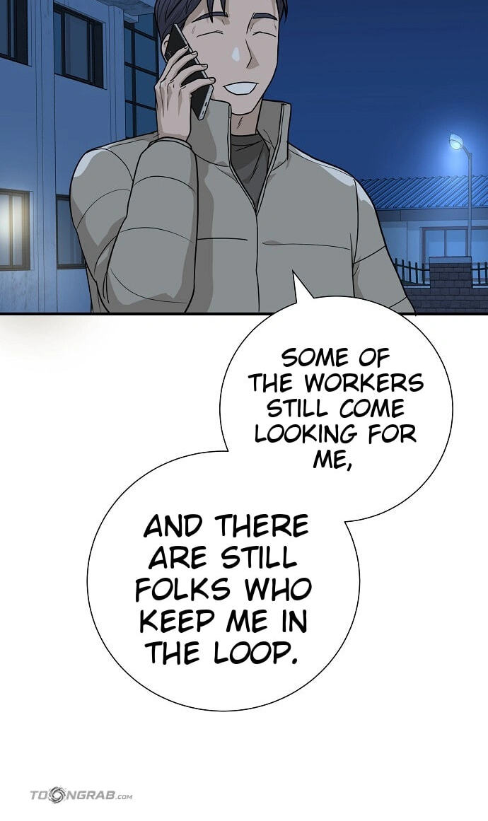 Assistant Manager Lee’s Survival Story Chapter 32 page 26 - 