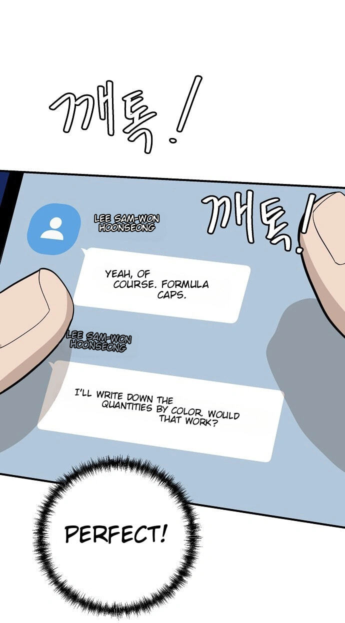 Assistant Manager Lee’s Survival Story Chapter 32 page 4 - 