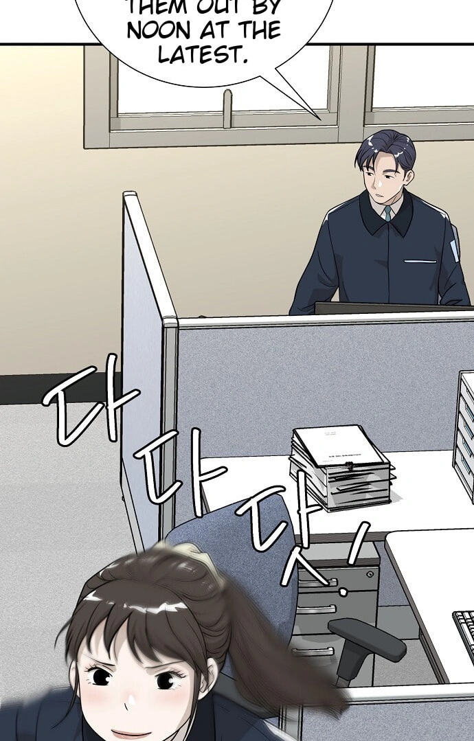 Assistant Manager Lee’s Survival Story Chapter 32 page 34 - 