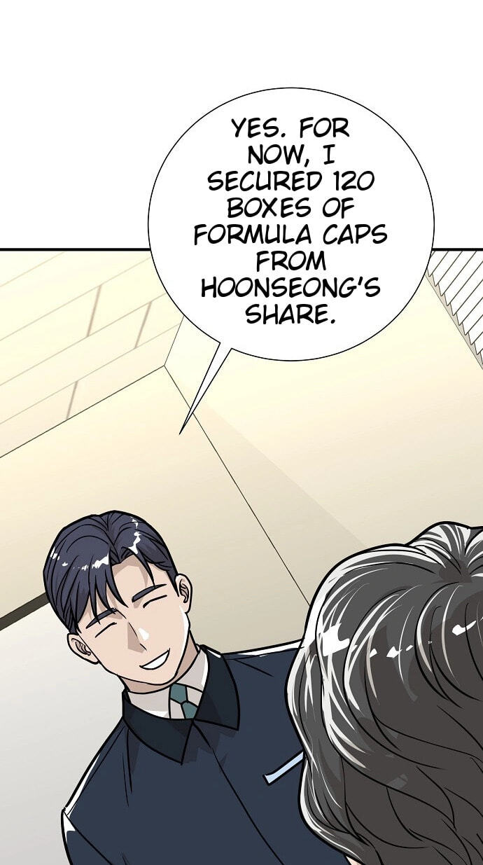 Assistant Manager Lee’s Survival Story Chapter 32 page 49 - 