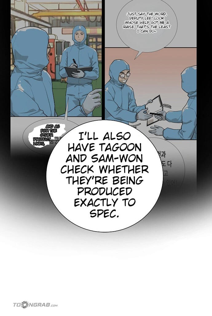 Assistant Manager Lee’s Survival Story Chapter 32 page 66 - 