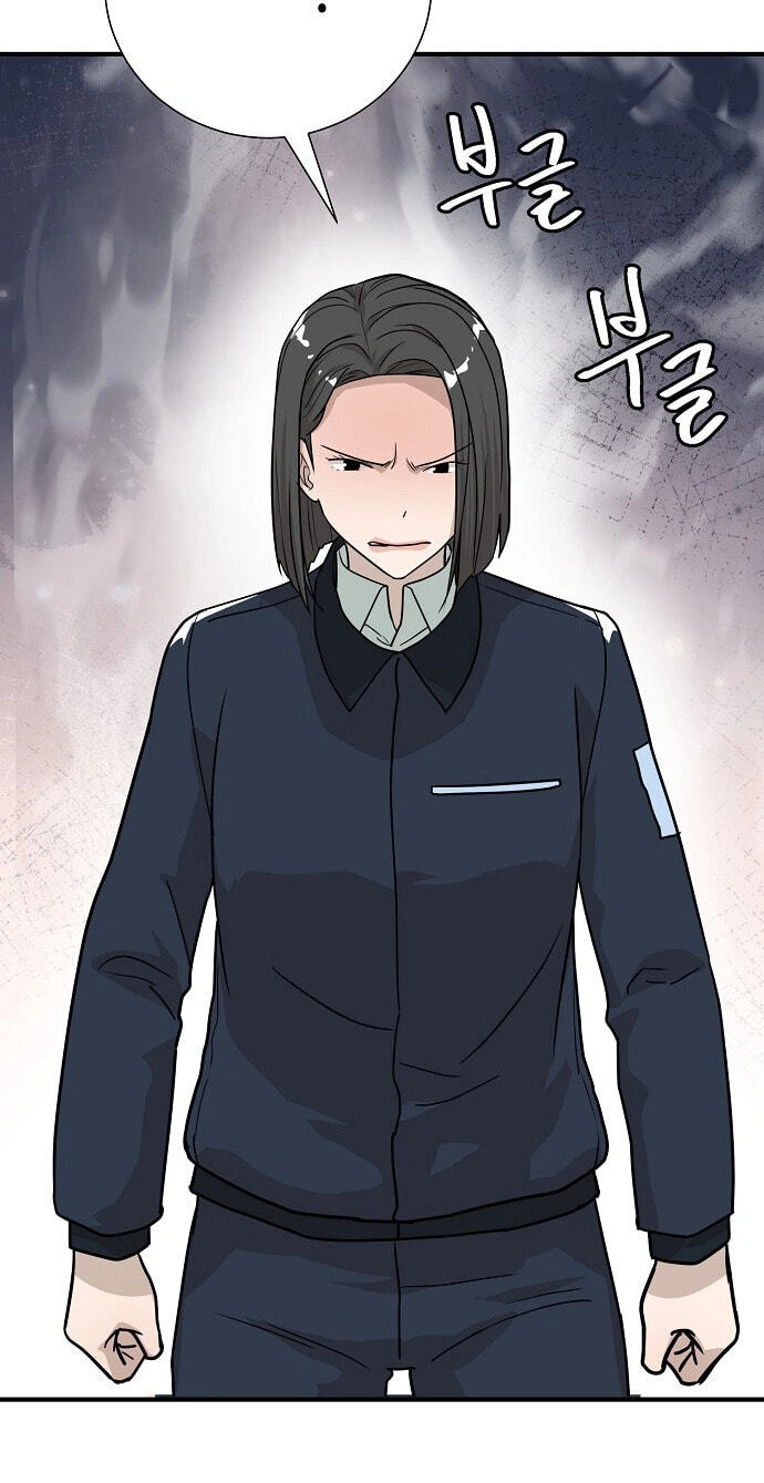 Assistant Manager Lee’s Survival Story Chapter 32 page 86 - 