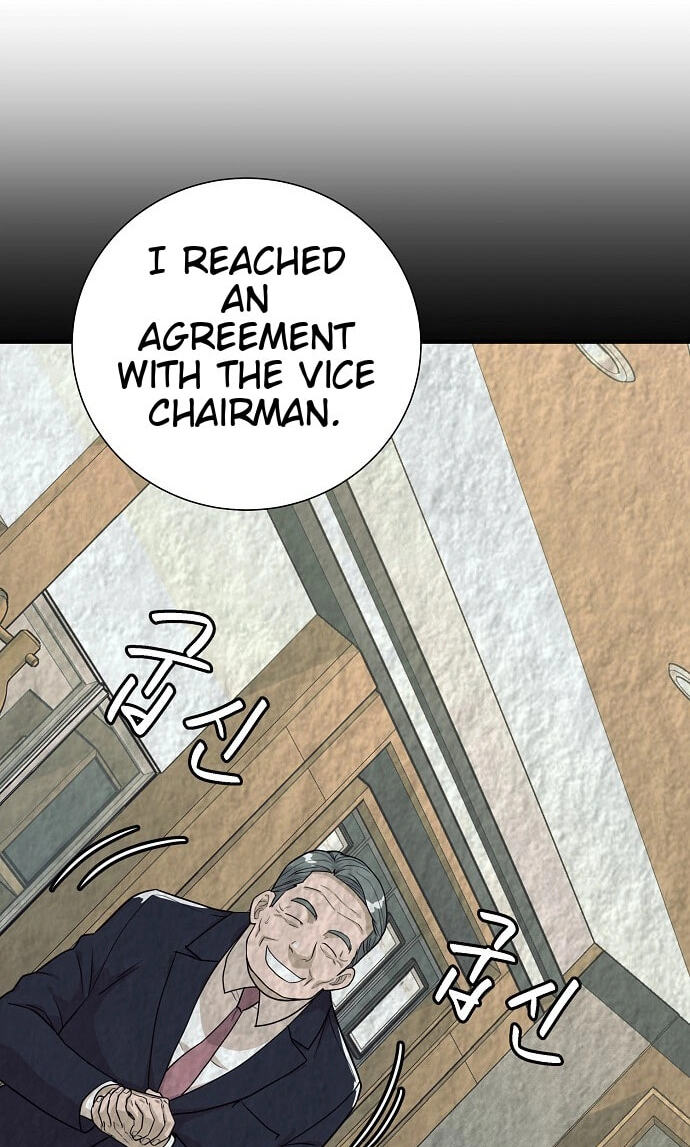 Assistant Manager Lee’s Survival Story Chapter 33 page 17 - 