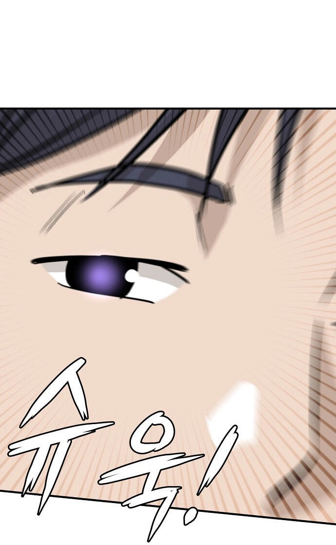 Assistant Manager Lee’s Survival Story Chapter 33 page 24 - 