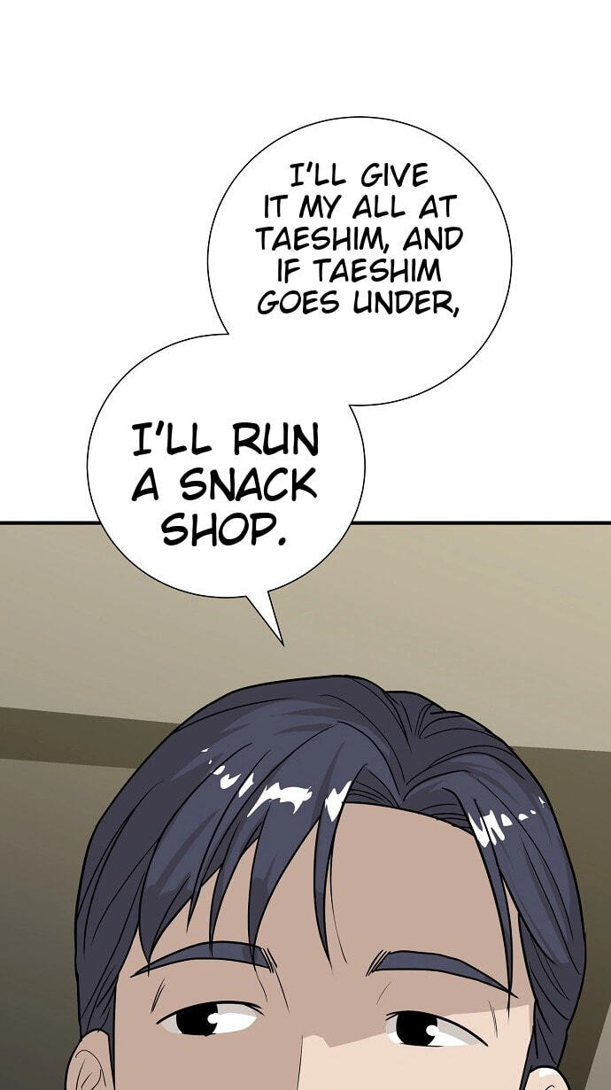 Assistant Manager Lee’s Survival Story Chapter 33 page 38 - 