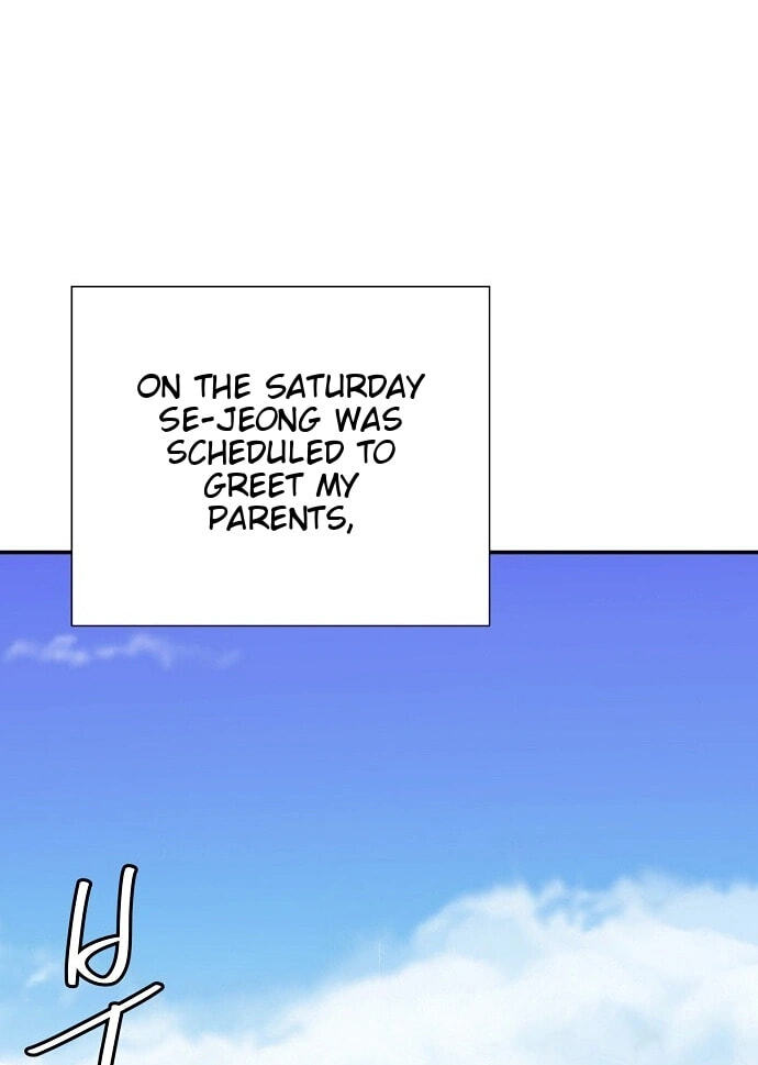 Assistant Manager Lee’s Survival Story Chapter 34 page 42 - 