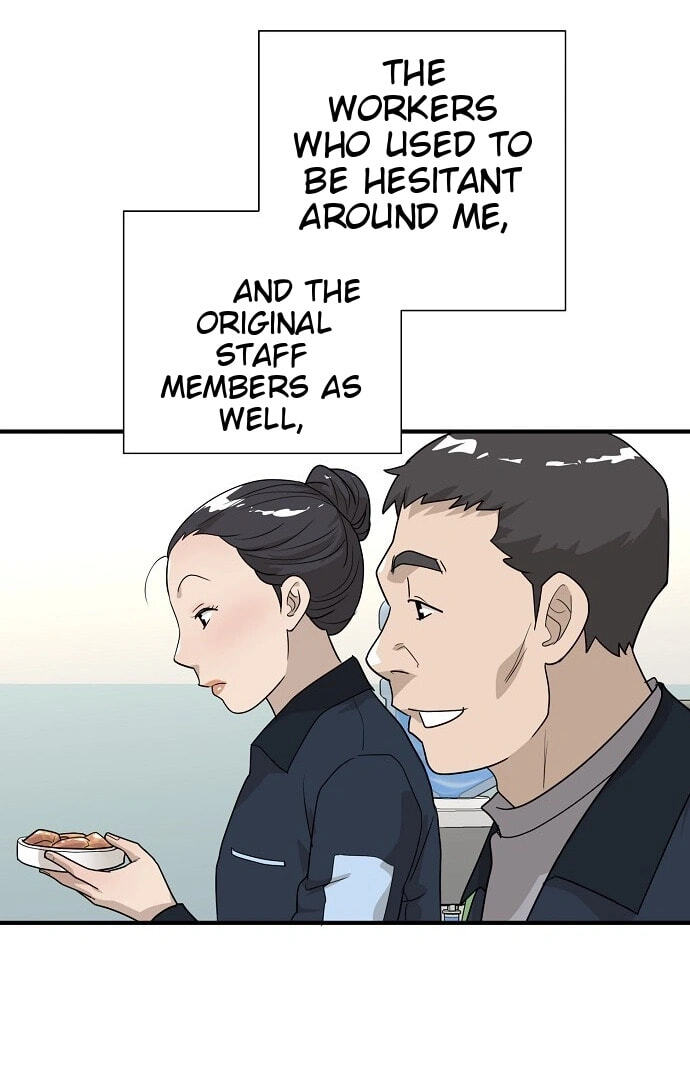 Assistant Manager Lee’s Survival Story Chapter 34 page 73 - 