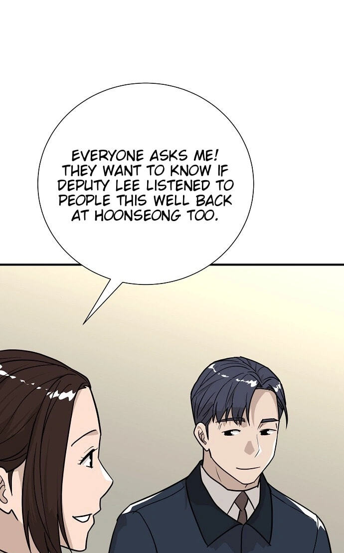 Assistant Manager Lee’s Survival Story Chapter 34 page 83 - 