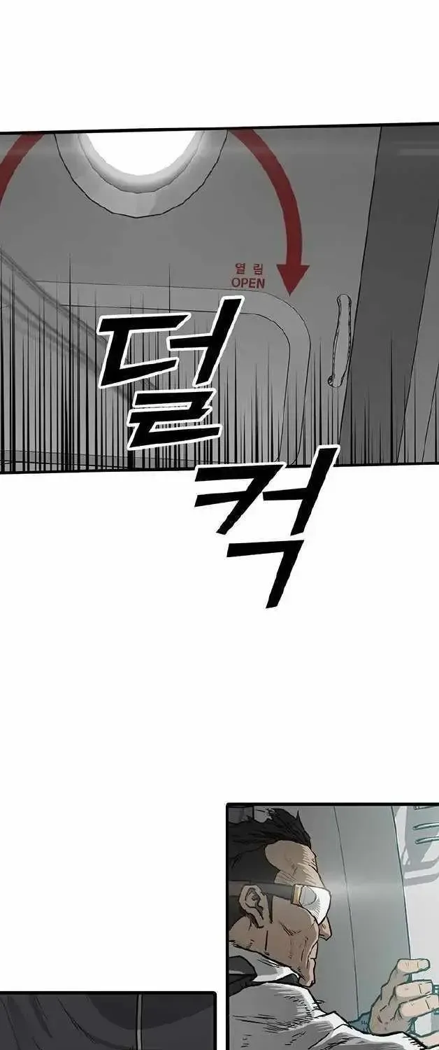 Assistant Chapter 1.1 page 12 - 