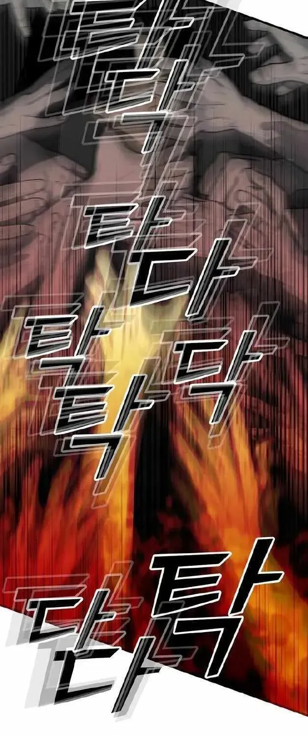 Assistant Chapter 1.1 page 120 - 