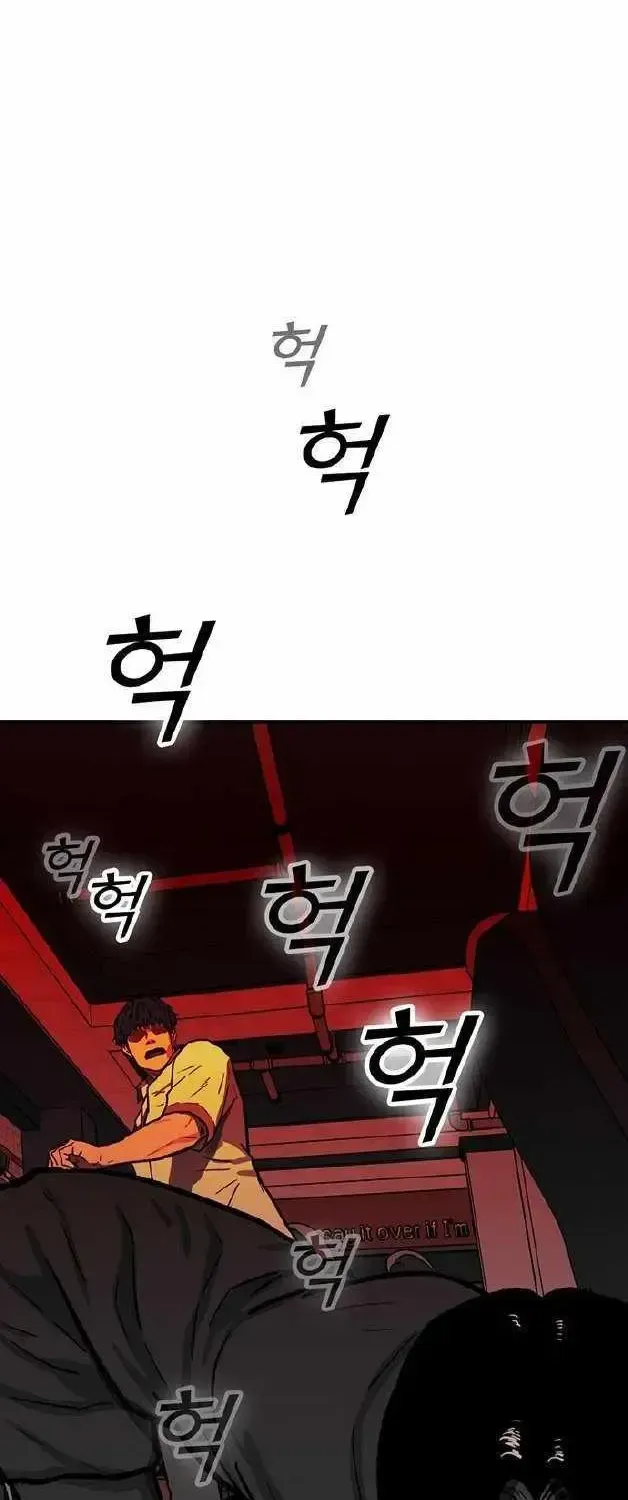 Assistant Chapter 1.1 page 128 - 