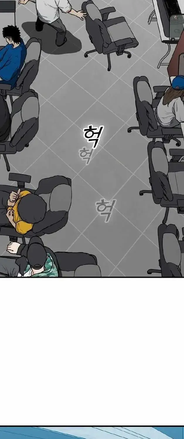 Assistant Chapter 1.1 page 131 - 
