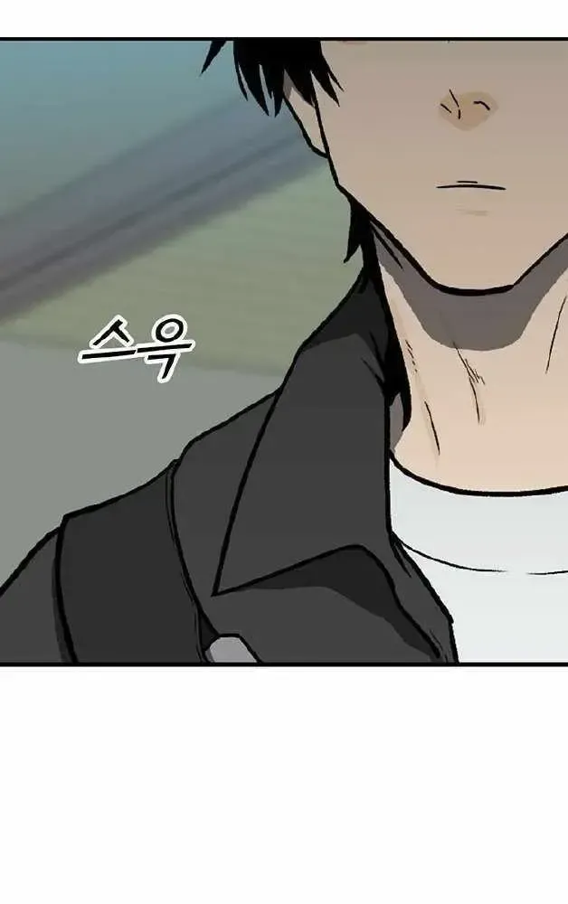 Assistant Chapter 1.1 page 140 - 
