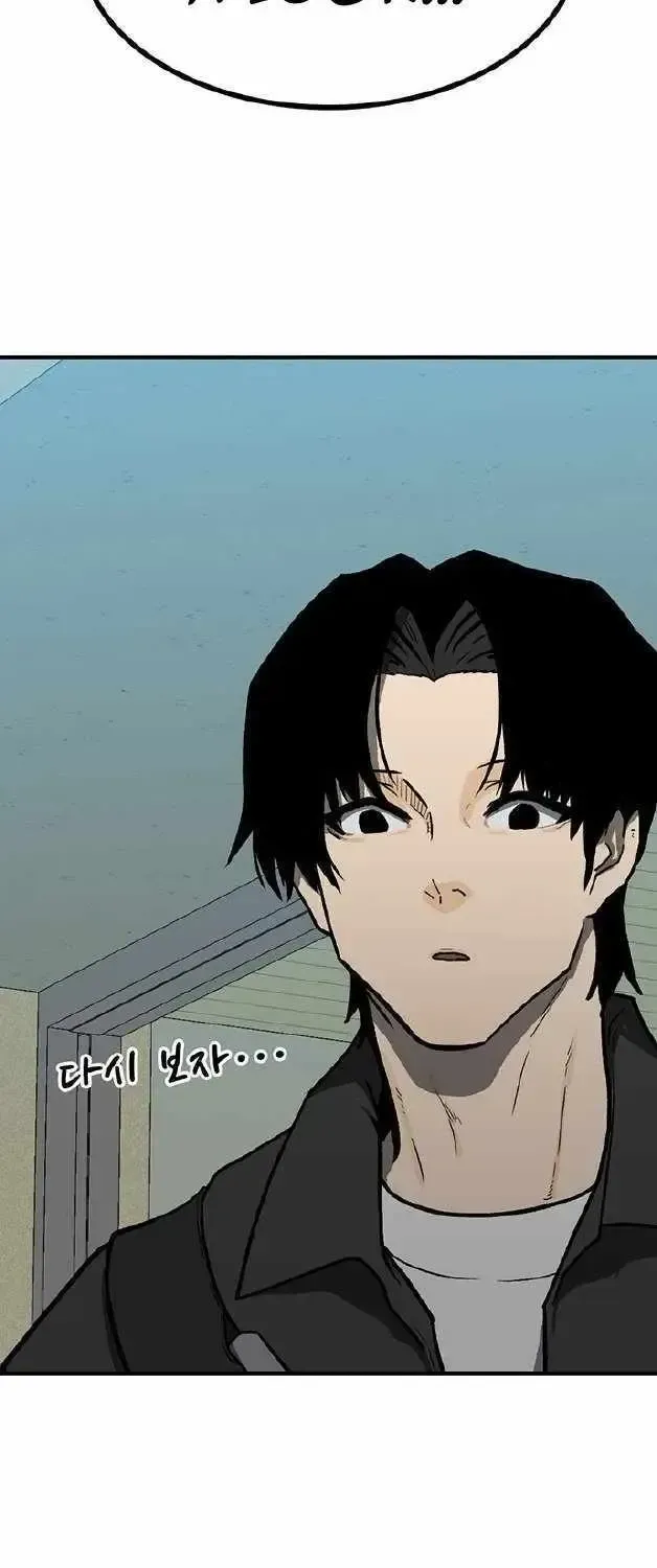 Assistant Chapter 1.1 page 145 - 