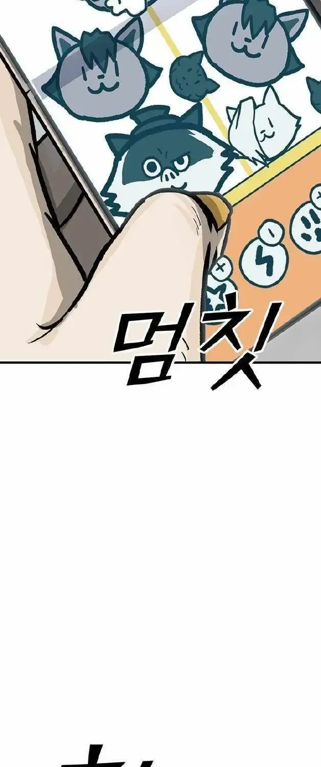 Assistant Chapter 1.1 page 149 - 