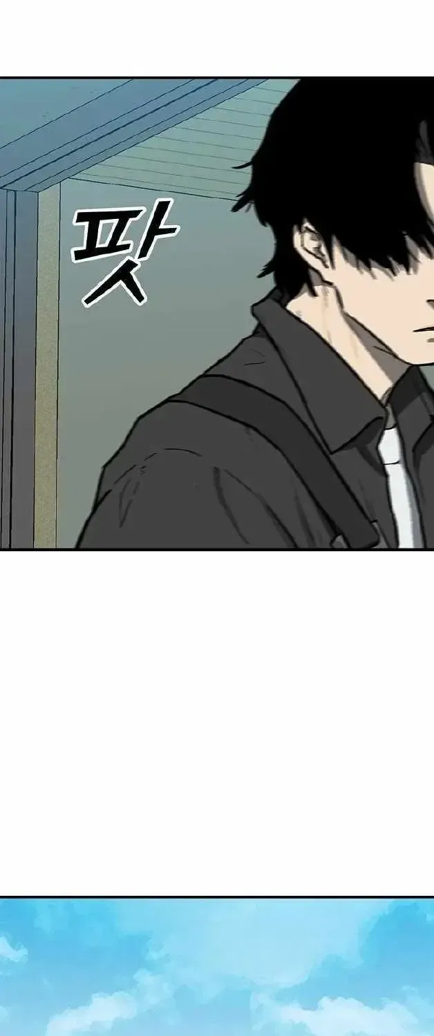 Assistant Chapter 1.1 page 151 - 