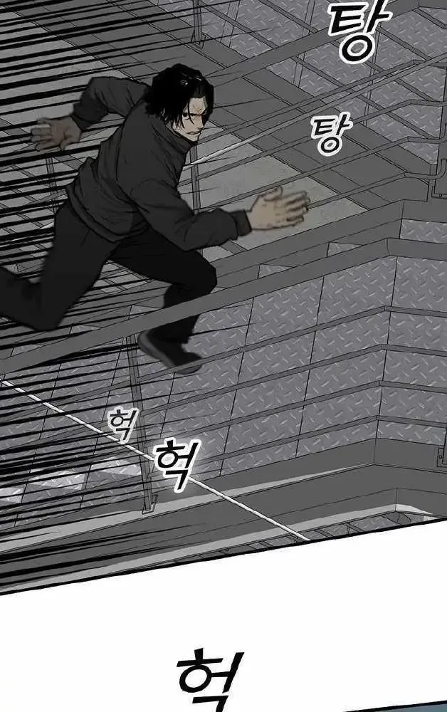 Assistant Chapter 1.1 page 168 - 