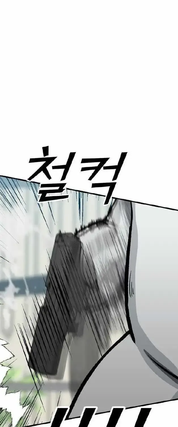 Assistant Chapter 1.1 page 178 - 