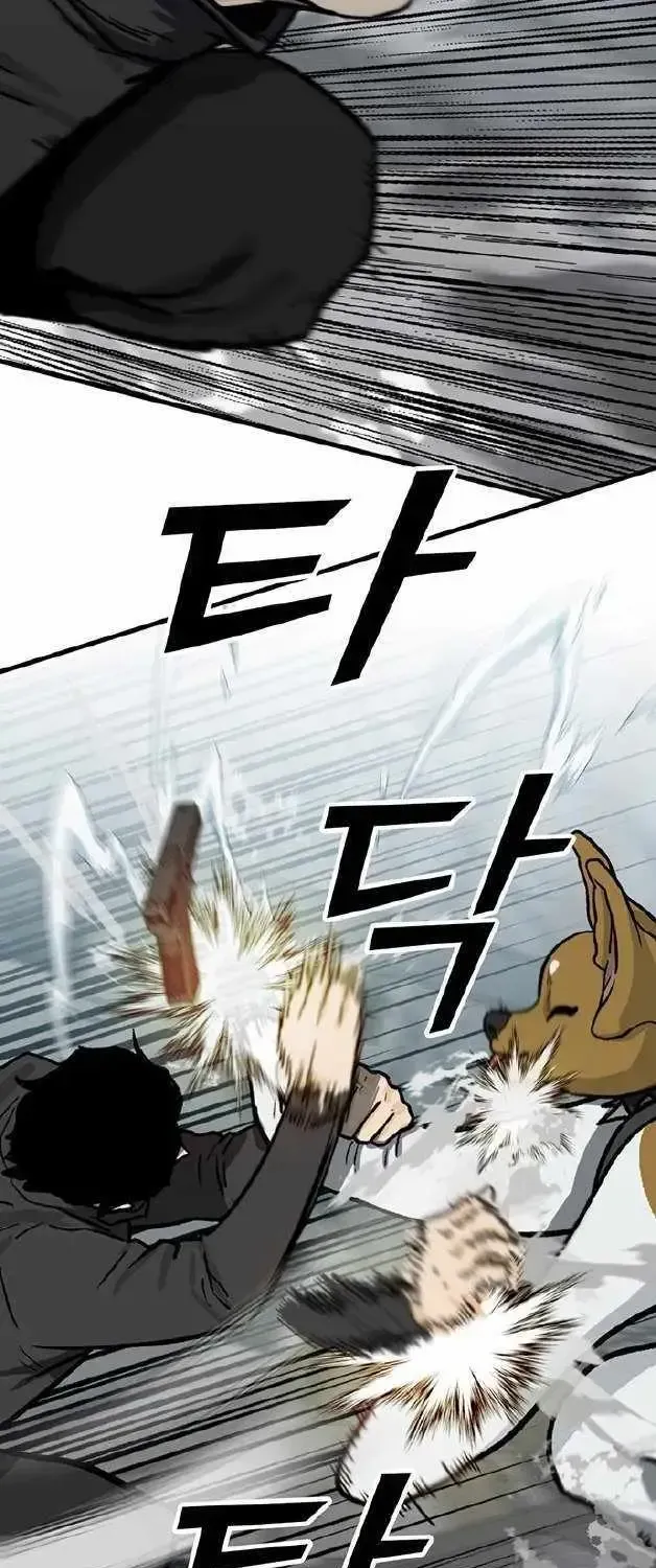 Assistant Chapter 1.1 page 180 - 