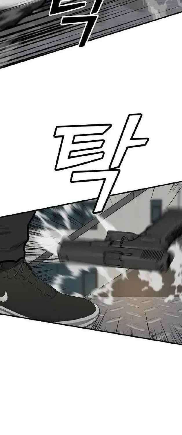 Assistant Chapter 1.1 page 181 - 