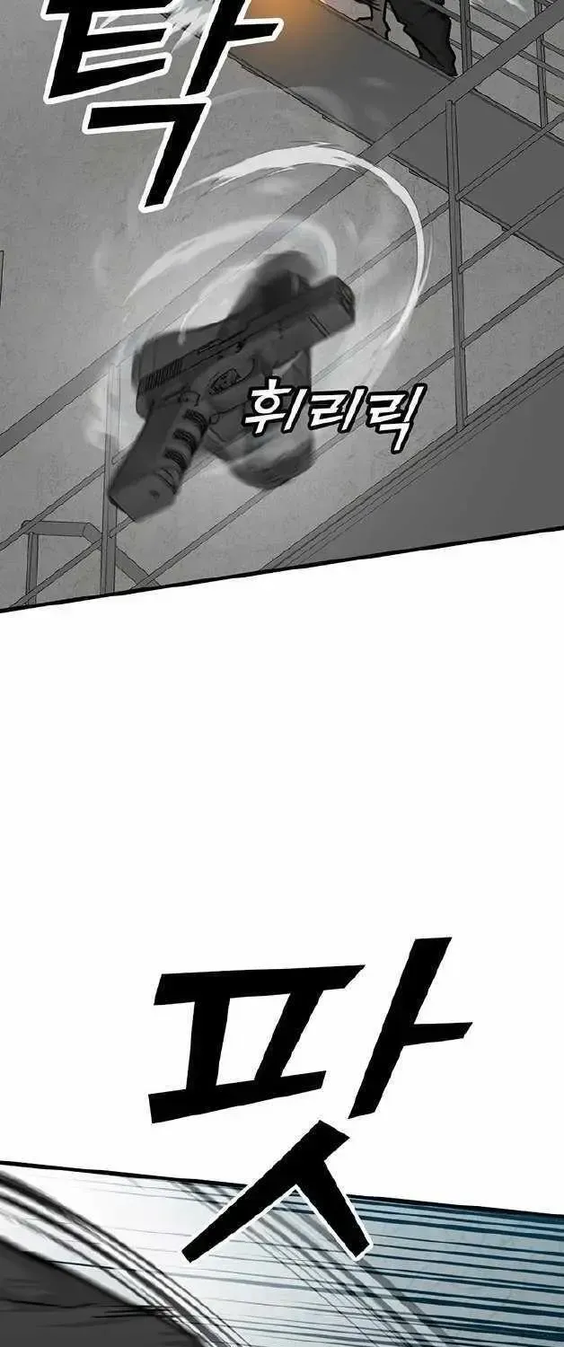Assistant Chapter 1.1 page 183 - 