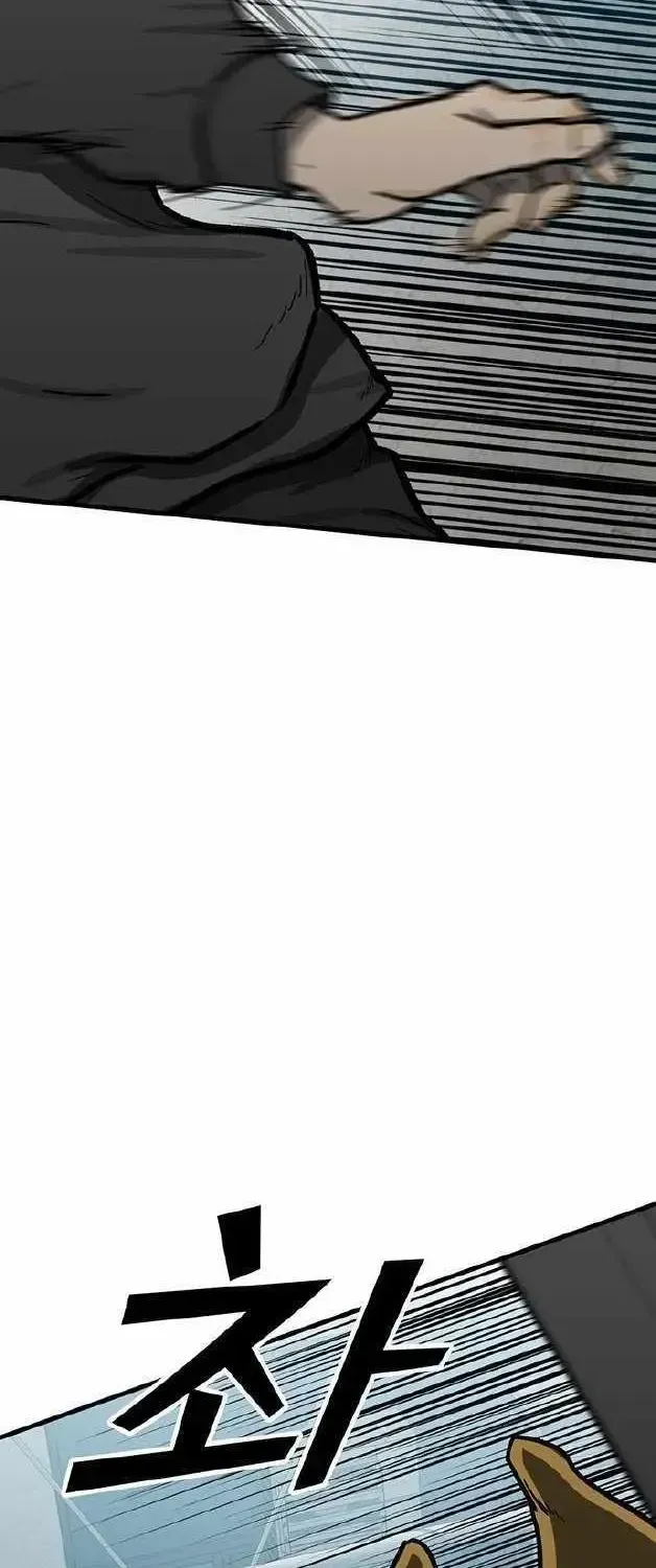 Assistant Chapter 1.1 page 184 - 
