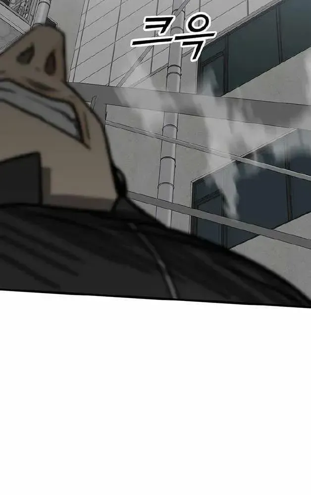 Assistant Chapter 1.1 page 196 - 