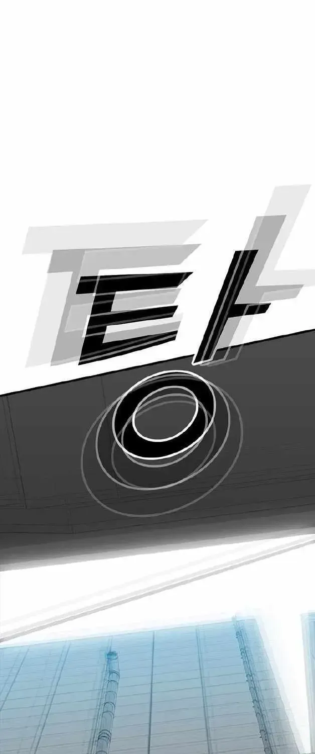 Assistant Chapter 1.1 page 197 - 