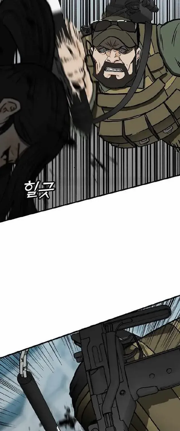 Assistant Chapter 1.1 page 205 - 