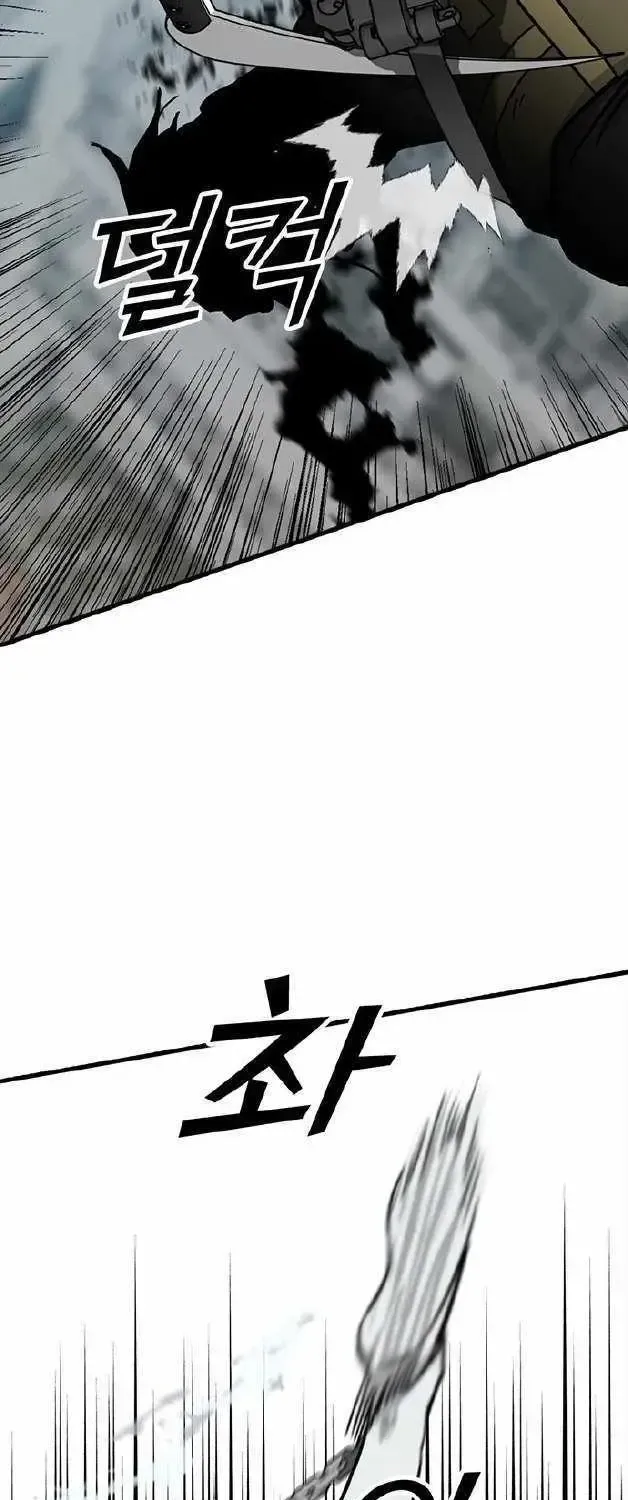 Assistant Chapter 1.1 page 206 - 