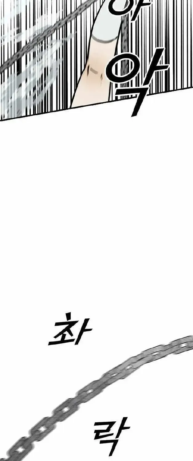 Assistant Chapter 1.1 page 207 - 