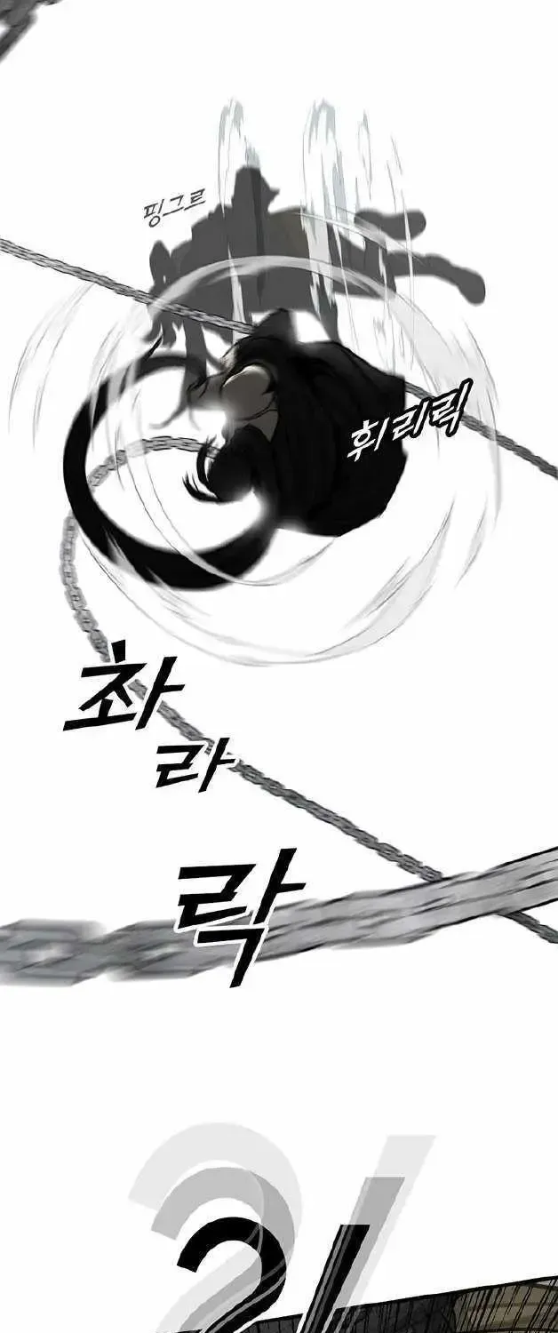 Assistant Chapter 1.1 page 208 - 