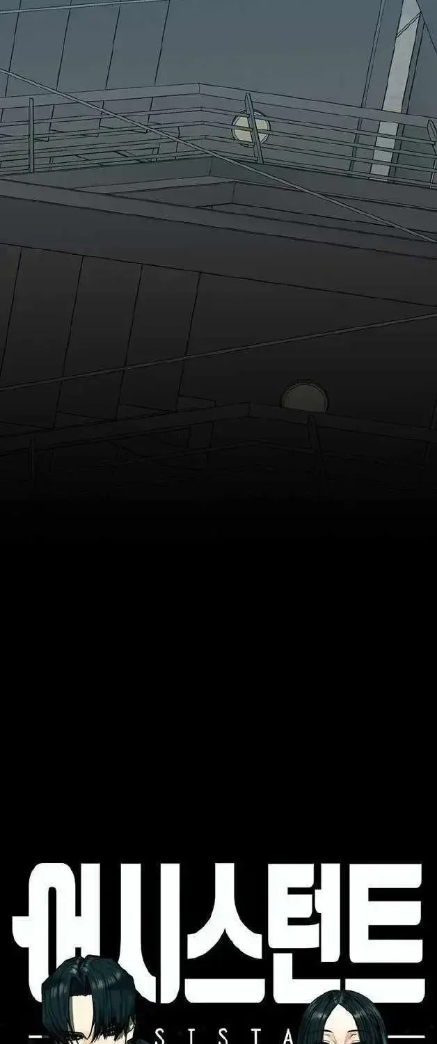 Assistant Chapter 1.1 page 235 - 
