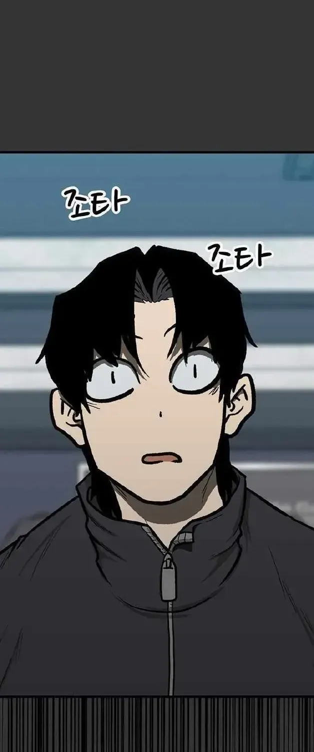 Assistant Chapter 1.1 page 247 - 