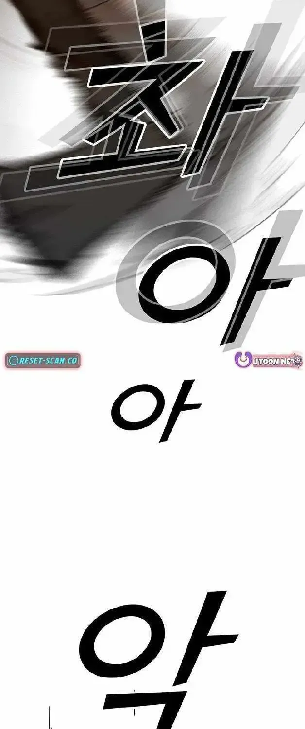 Assistant Chapter 1.1 page 41 - 