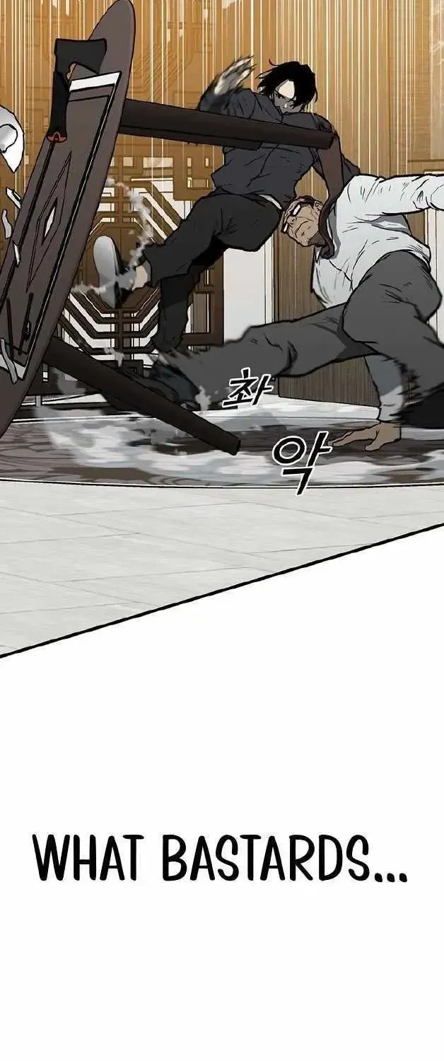 Assistant Chapter 1.1 page 45 - 