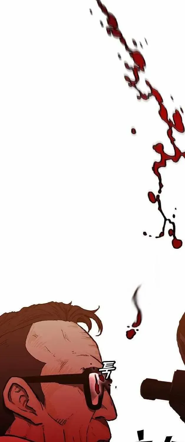 Assistant Chapter 1.1 page 67 - 