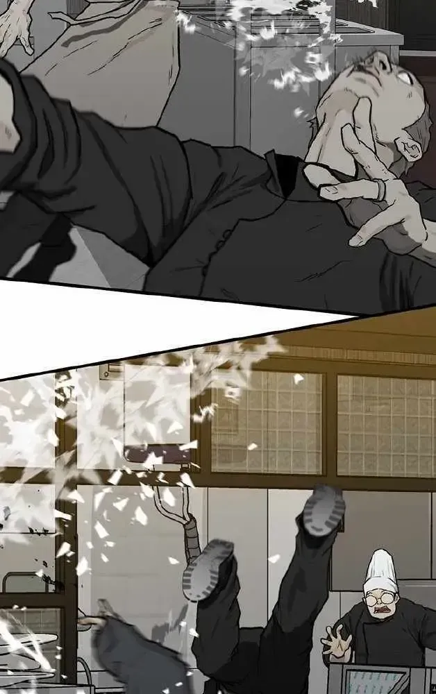 Assistant Chapter 1.1 page 77 - 