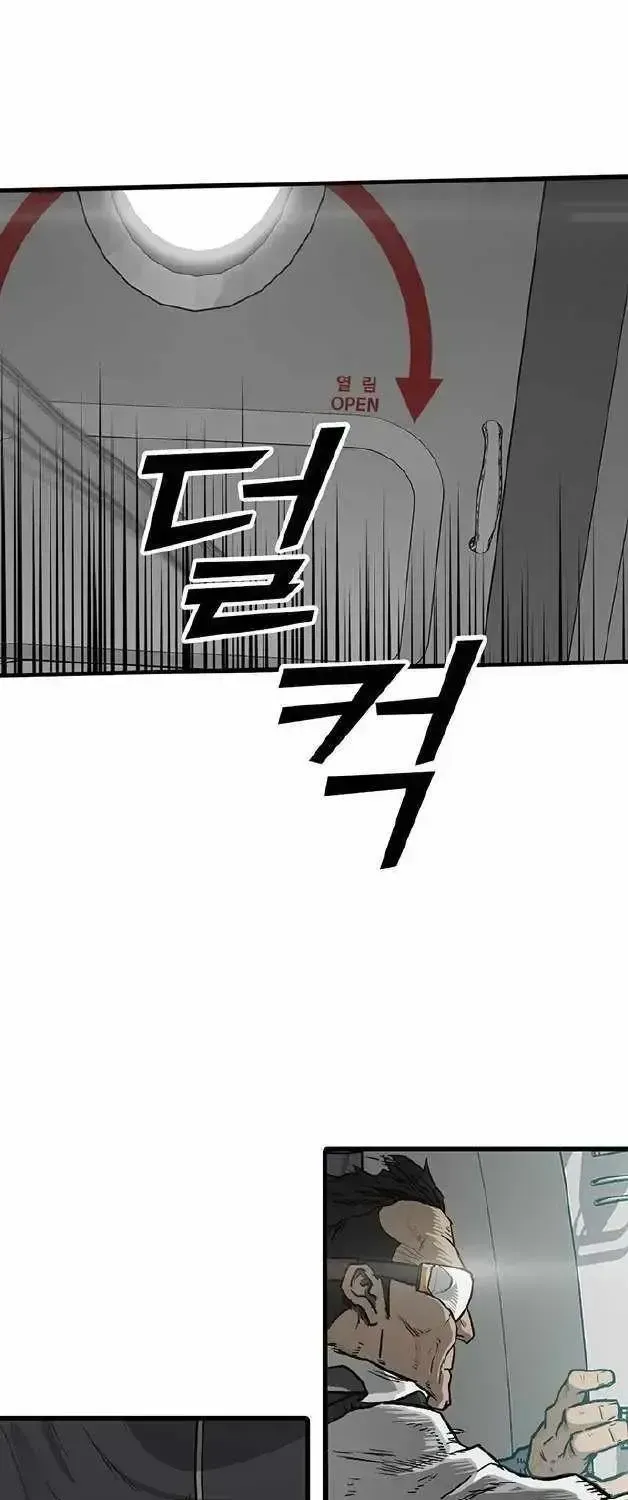 Assistant Chapter 1.2 page 12 - 