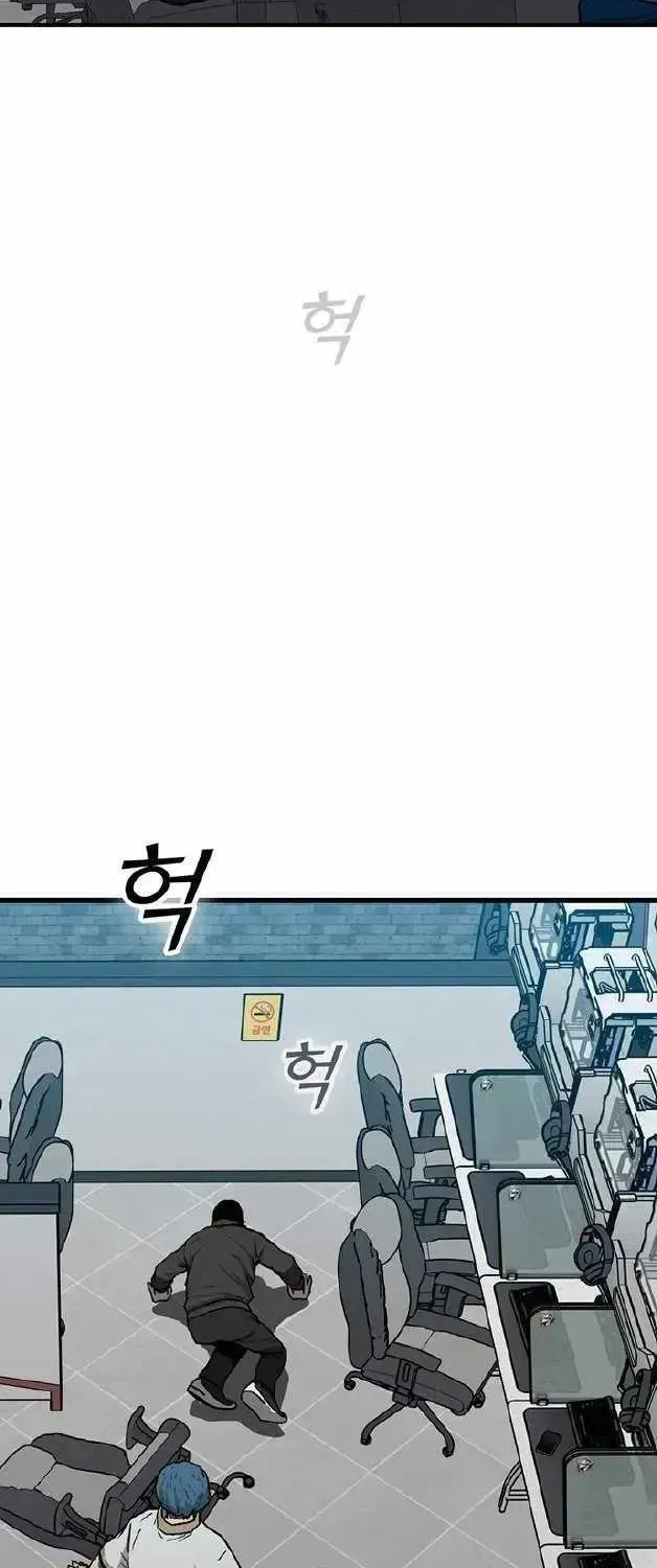 Assistant Chapter 1.2 page 130 - 