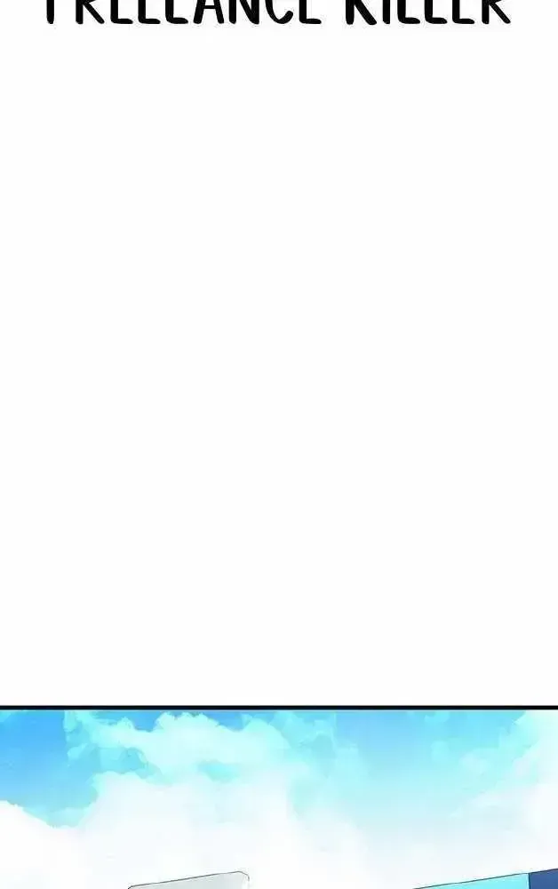 Assistant Chapter 1.2 page 14 - 