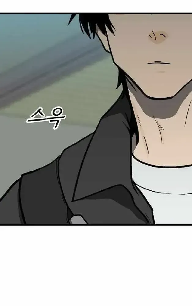 Assistant Chapter 1.2 page 140 - 