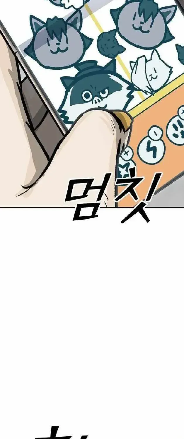 Assistant Chapter 1.2 page 149 - 