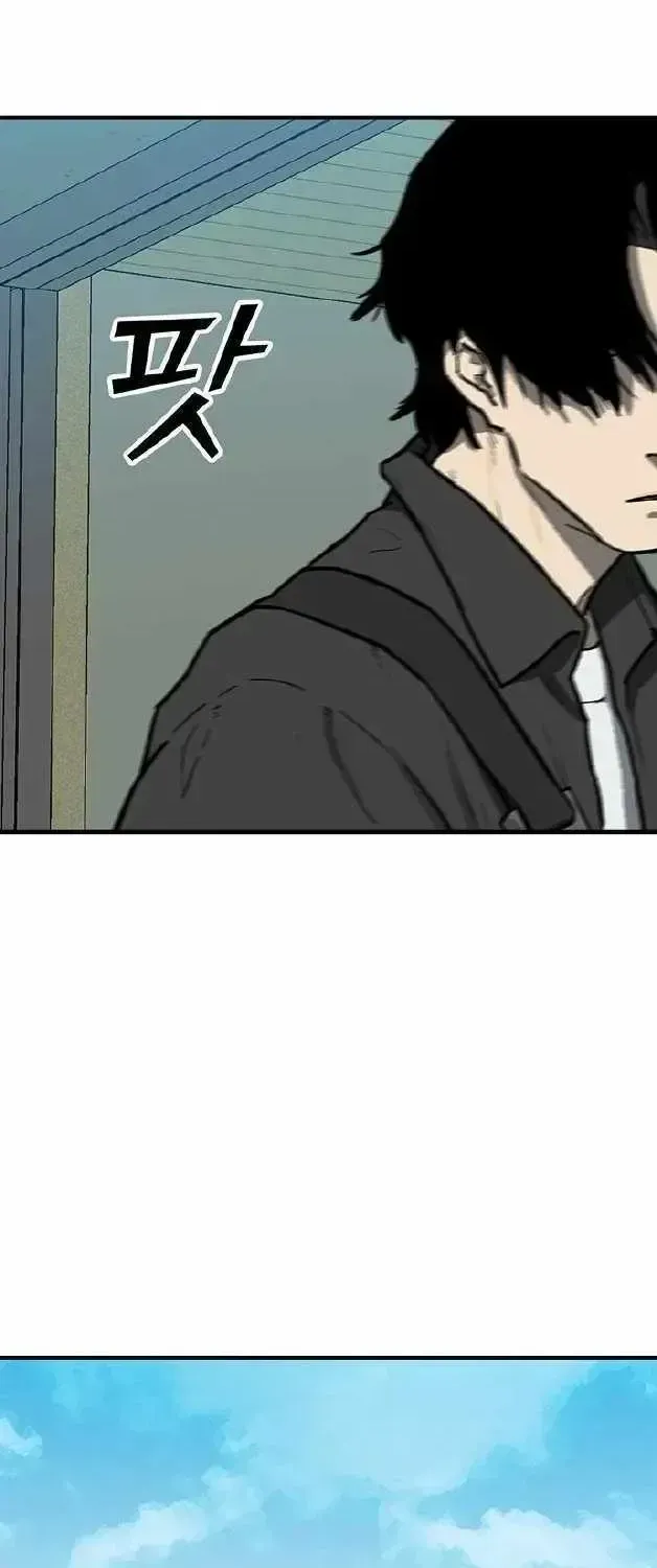 Assistant Chapter 1.2 page 151 - 