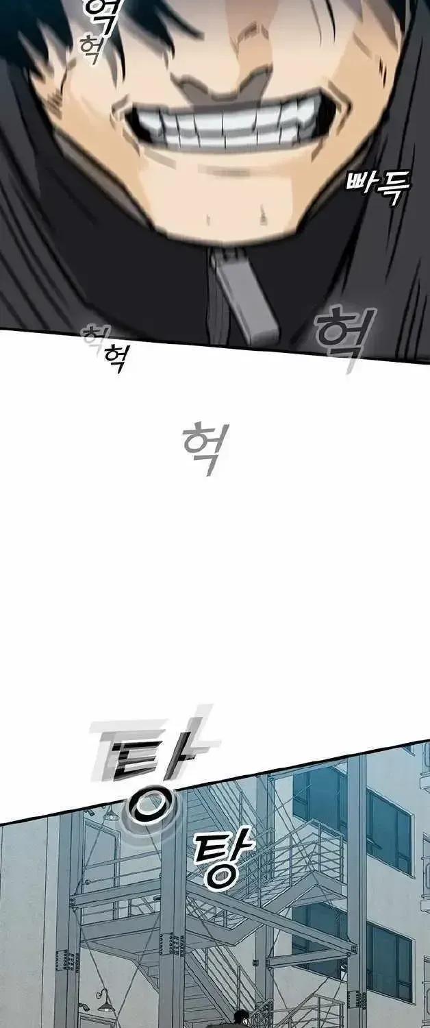 Assistant Chapter 1.2 page 164 - 
