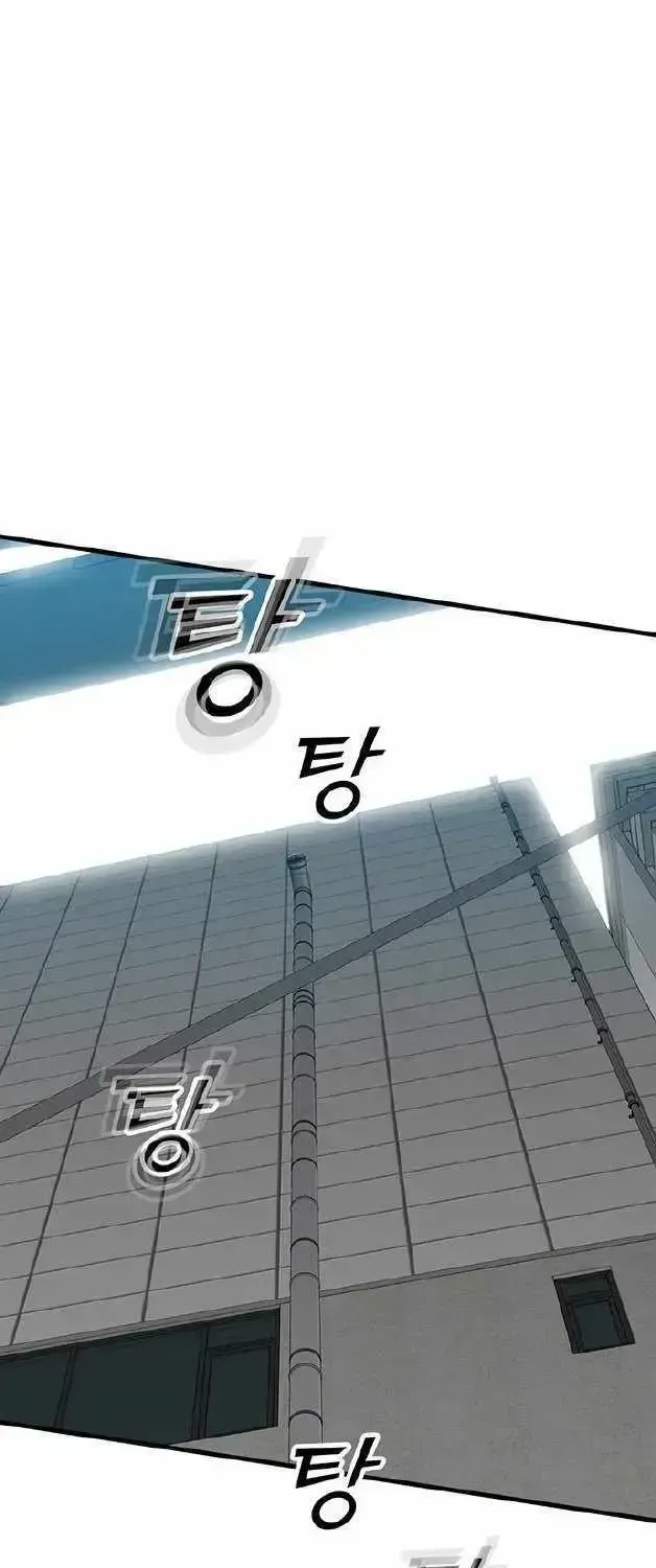Assistant Chapter 1.2 page 166 - 