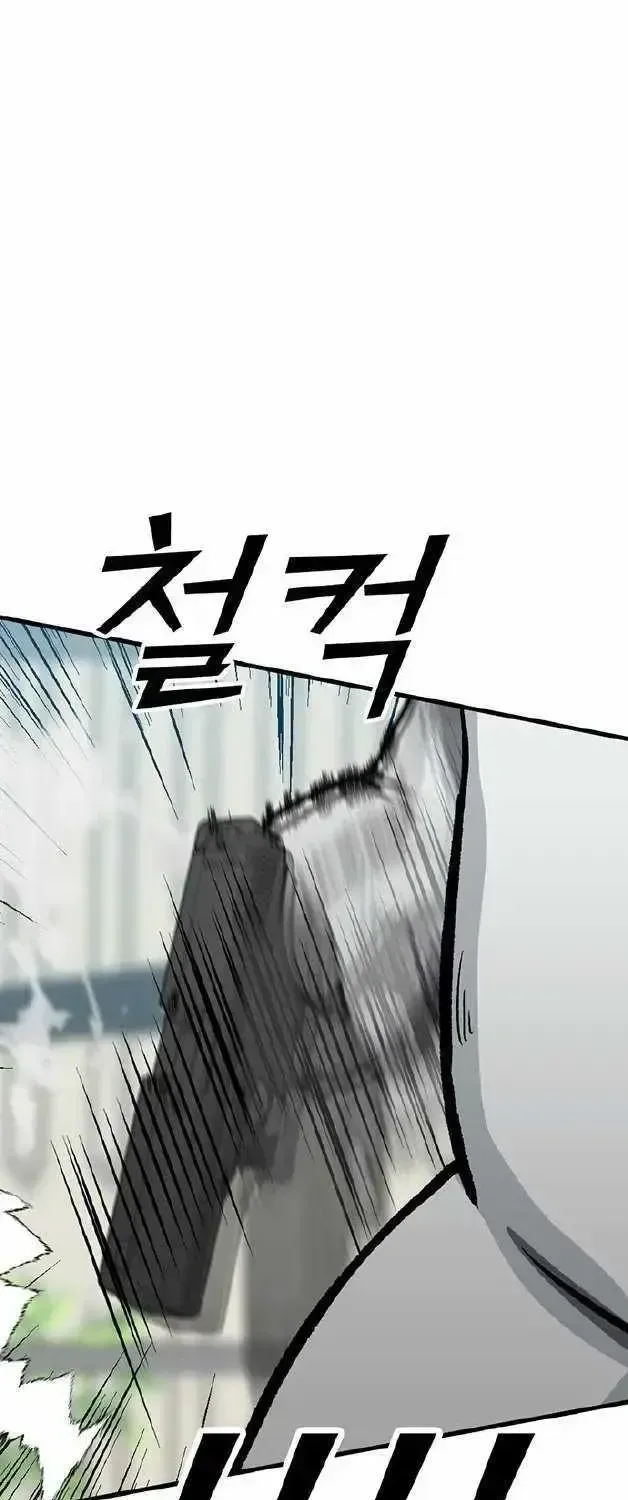Assistant Chapter 1.2 page 178 - 