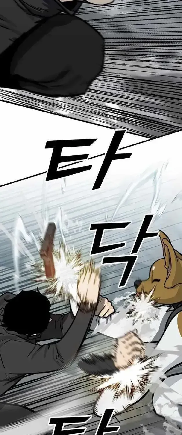 Assistant Chapter 1.2 page 180 - 